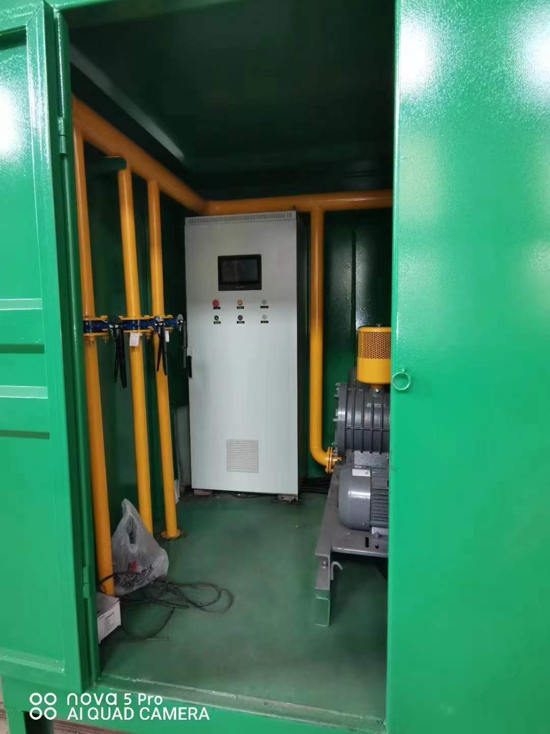 鹤岗一体化高效絮凝沉淀池